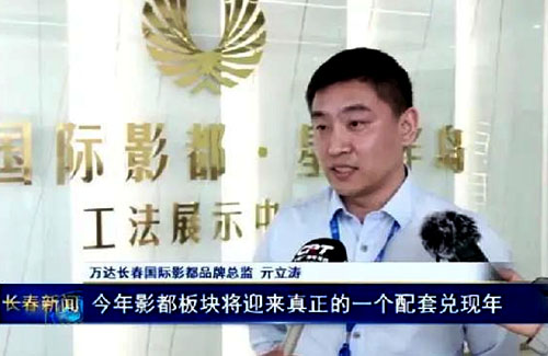 ibet·(集团)有限公司官网