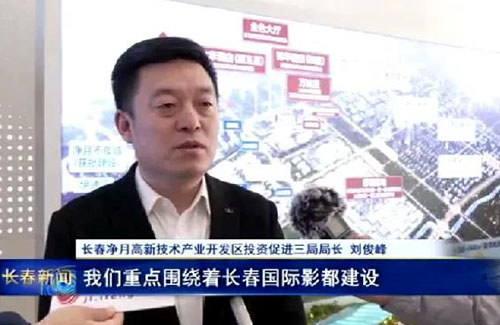 ibet·(集团)有限公司官网