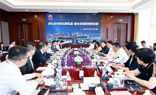 ibet·(集团)有限公司官网
