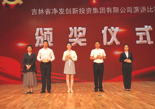 ibet·(集团)有限公司官网