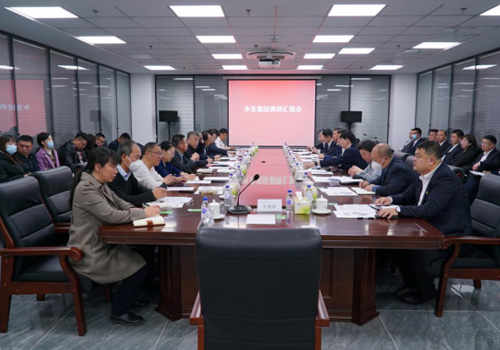 ibet·(集团)有限公司官网