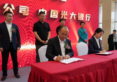 ibet·(集团)有限公司官网