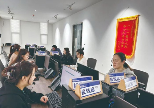 ibet·(集团)有限公司官网