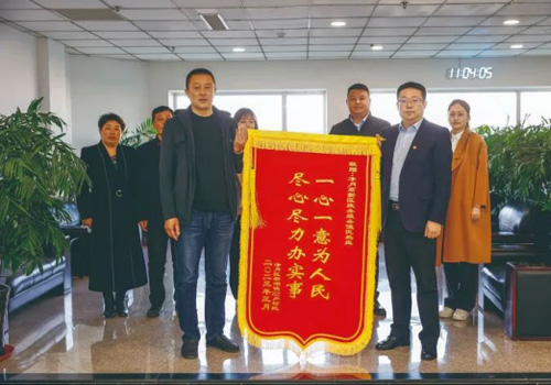 ibet·(集团)有限公司官网