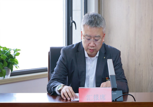 ibet·(集团)有限公司官网