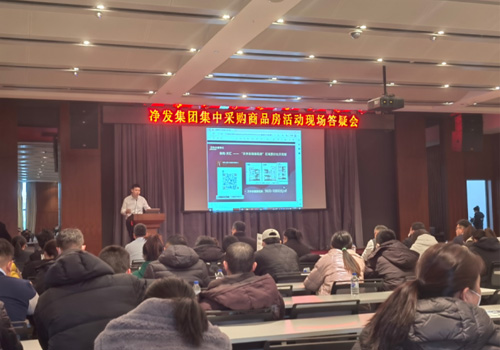 ibet·(集团)有限公司官网
