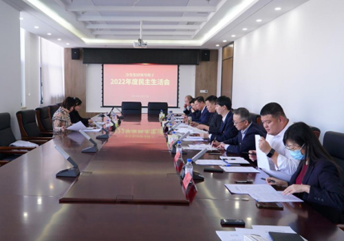 ibet·(集团)有限公司官网