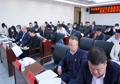 ibet·(集团)有限公司官网