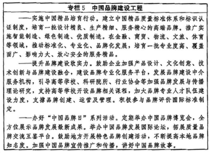 ibet·(集团)有限公司官网