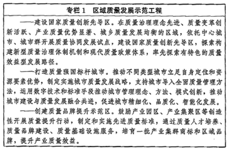 ibet·(集团)有限公司官网