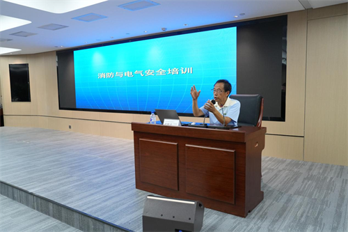 ibet·(集团)有限公司官网