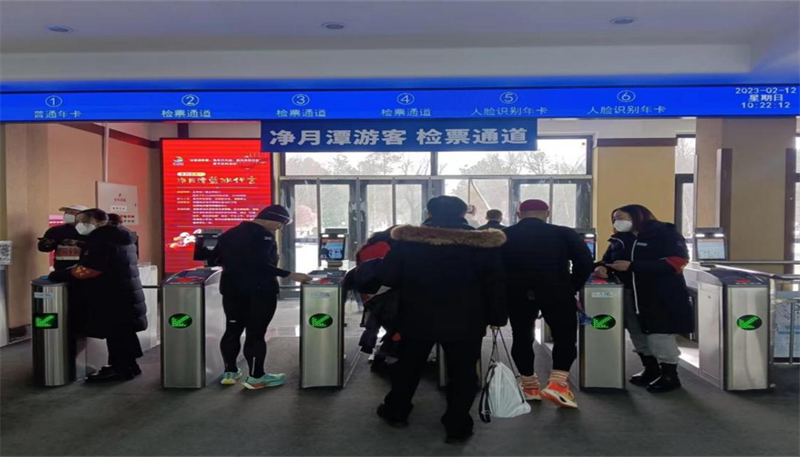 ibet·(集团)有限公司官网