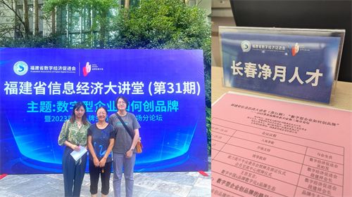 ibet·(集团)有限公司官网