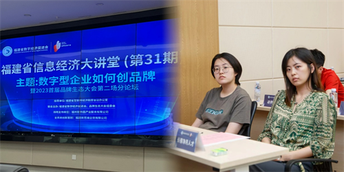 ibet·(集团)有限公司官网