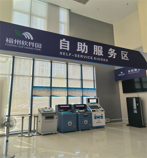 ibet·(集团)有限公司官网