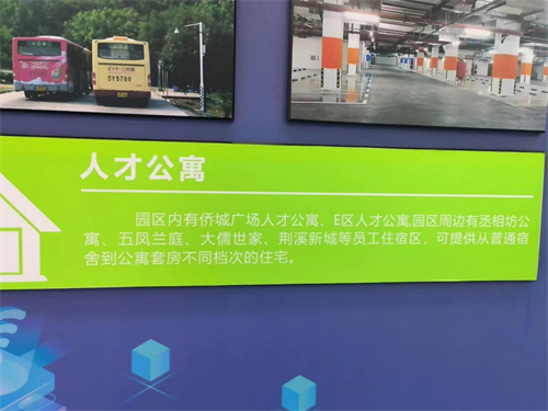 ibet·(集团)有限公司官网