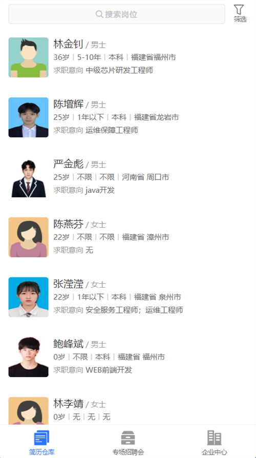 ibet·(集团)有限公司官网