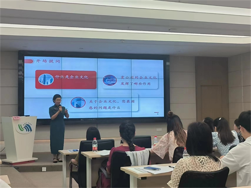 ibet·(集团)有限公司官网