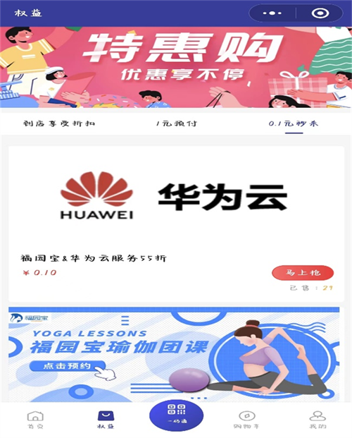 ibet·(集团)有限公司官网