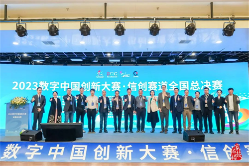 ibet·(集团)有限公司官网