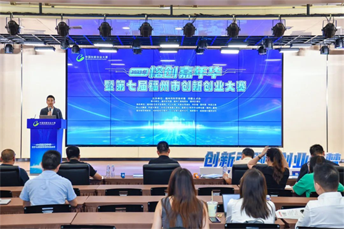 ibet·(集团)有限公司官网