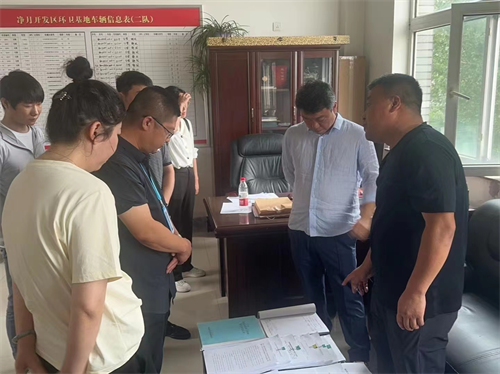 ibet·(集团)有限公司官网