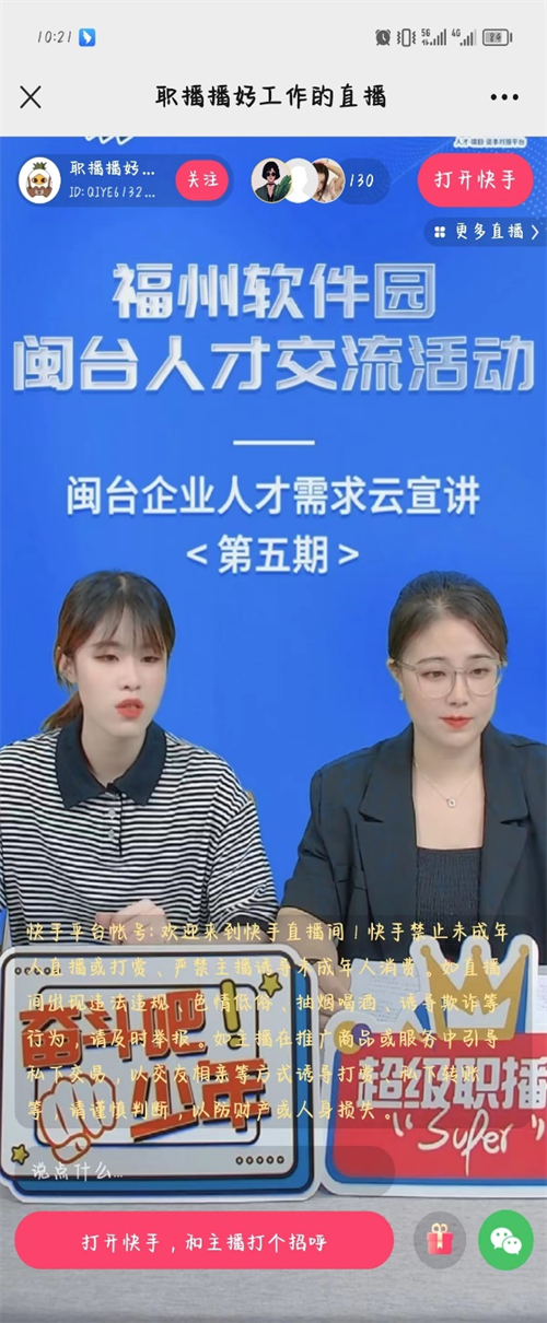 ibet·(集团)有限公司官网