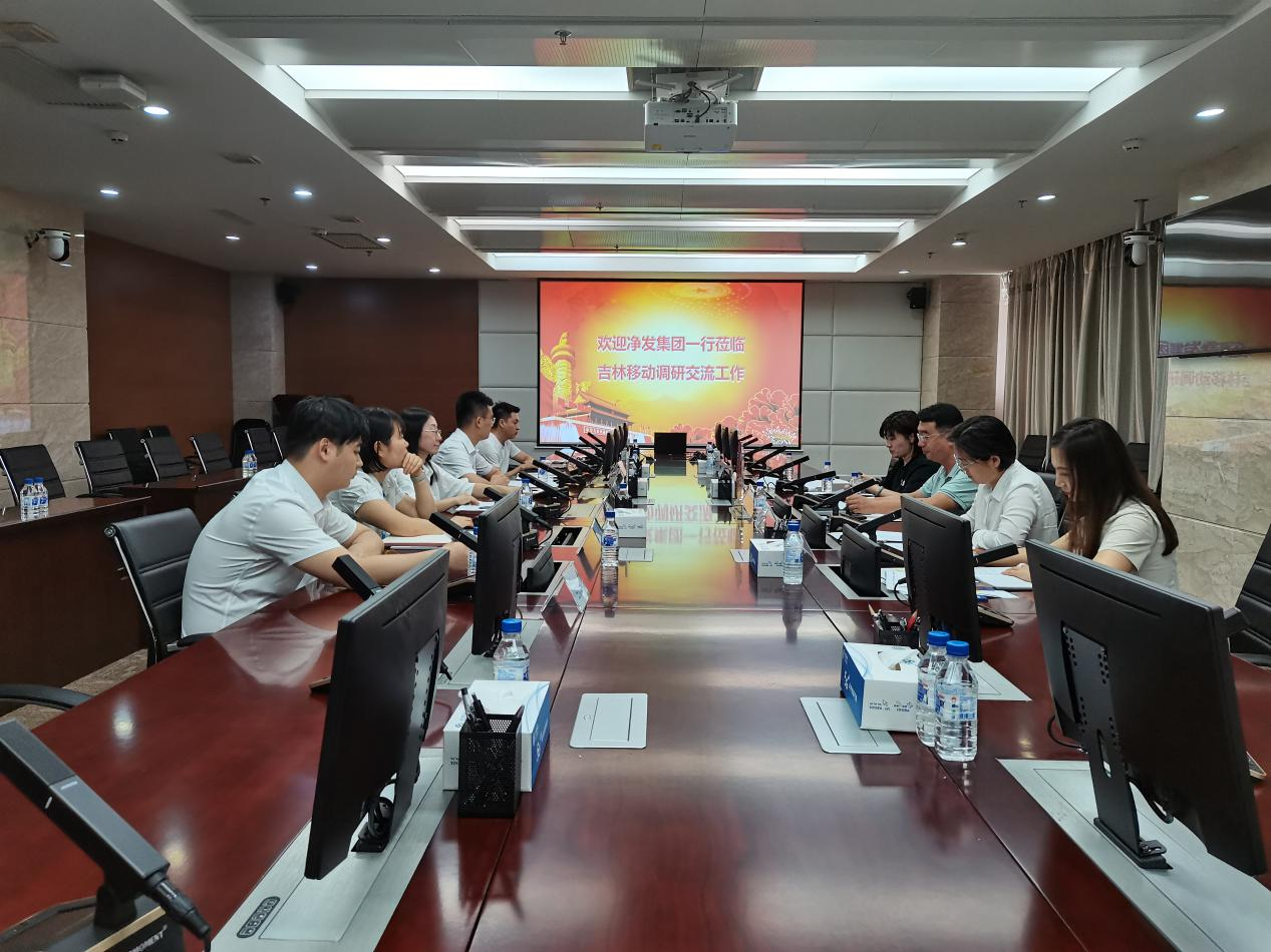 ibet·(集团)有限公司官网
