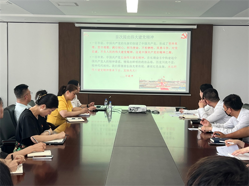 ibet·(集团)有限公司官网