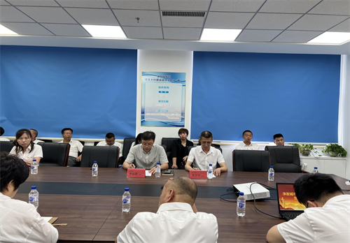 ibet·(集团)有限公司官网