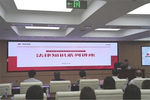 ibet·(集团)有限公司官网