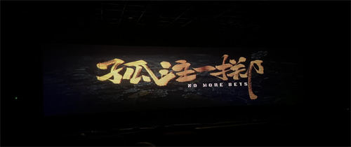 ibet·(集团)有限公司官网