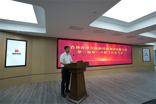 ibet·(集团)有限公司官网
