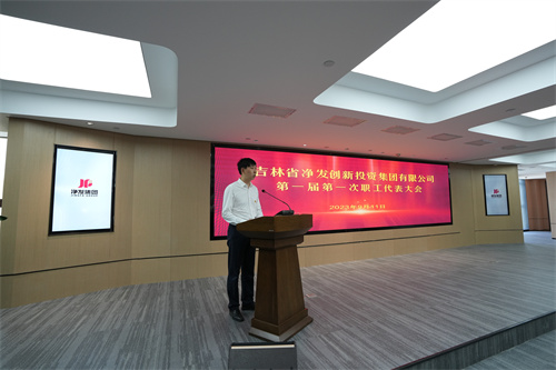 ibet·(集团)有限公司官网