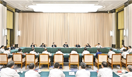 ibet·(集团)有限公司官网