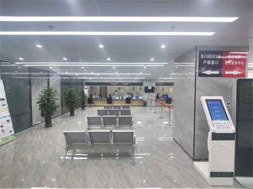 ibet·(集团)有限公司官网