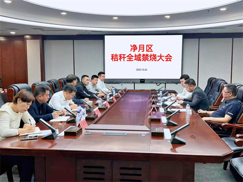 ibet·(集团)有限公司官网