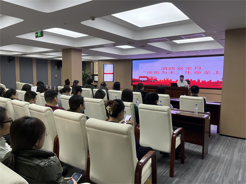ibet·(集团)有限公司官网
