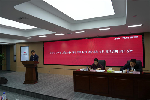 ibet·(集团)有限公司官网