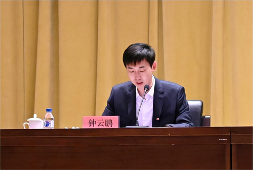 ibet·(集团)有限公司官网