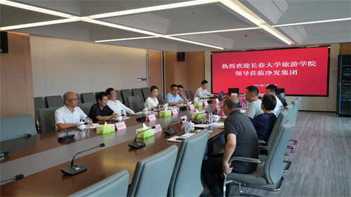 ibet·(集团)有限公司官网