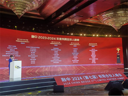 ibet·(集团)有限公司官网