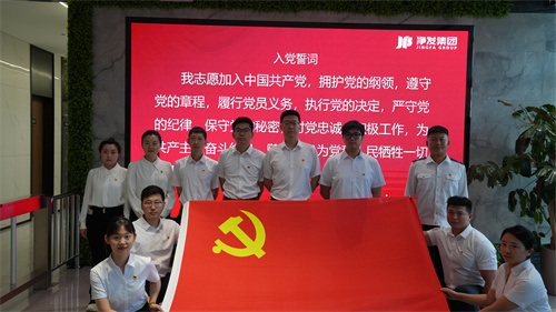 ibet·(集团)有限公司官网