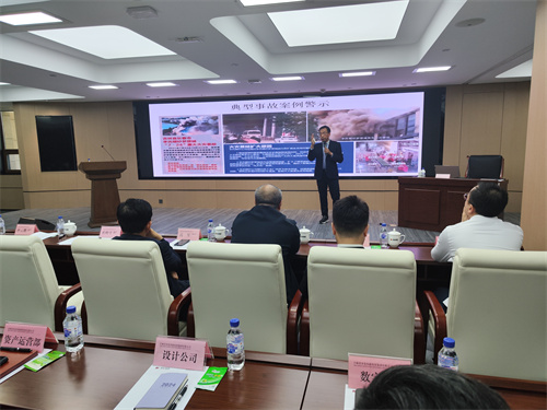 ibet·(集团)有限公司官网