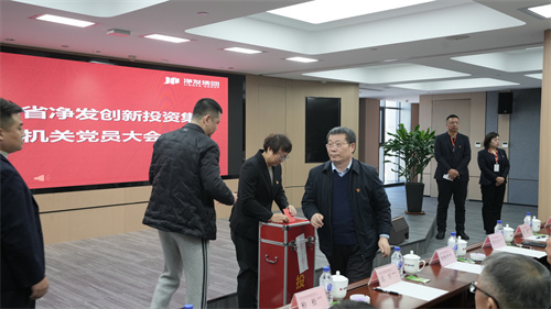 ibet·(集团)有限公司官网