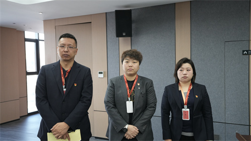 ibet·(集团)有限公司官网