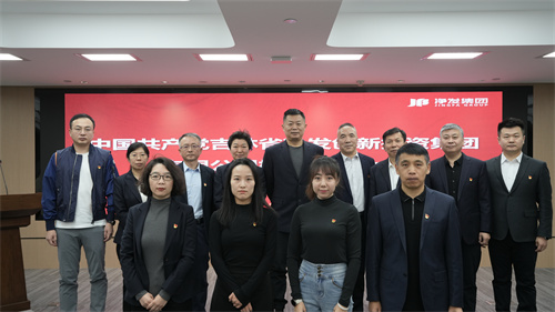 ibet·(集团)有限公司官网