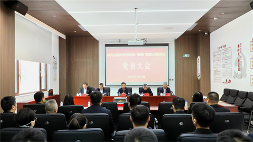 ibet·(集团)有限公司官网