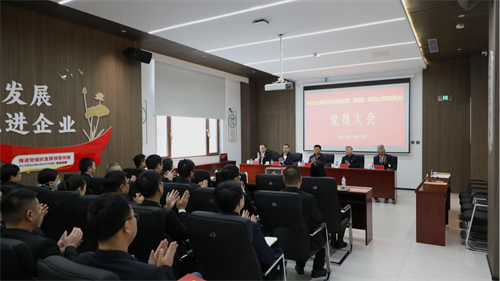 ibet·(集团)有限公司官网