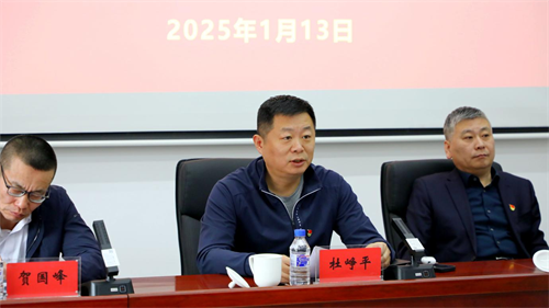 ibet·(集团)有限公司官网